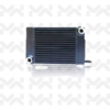 Oil Cooler (8 Plate Posh) 0303DC0141N – Fits Mahindra Bolero / Genio / Nuvosport / Scorpio / Xylo / Quanto / XUV 500 / TUV 300 / Thar - Image 5